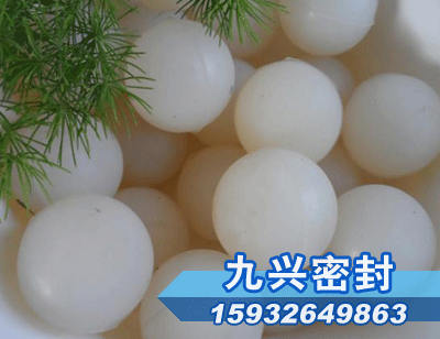 ʳƷ�����z��